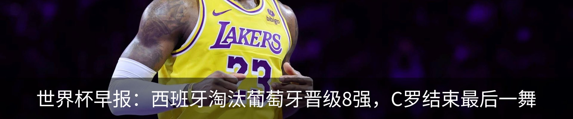 资讯中心