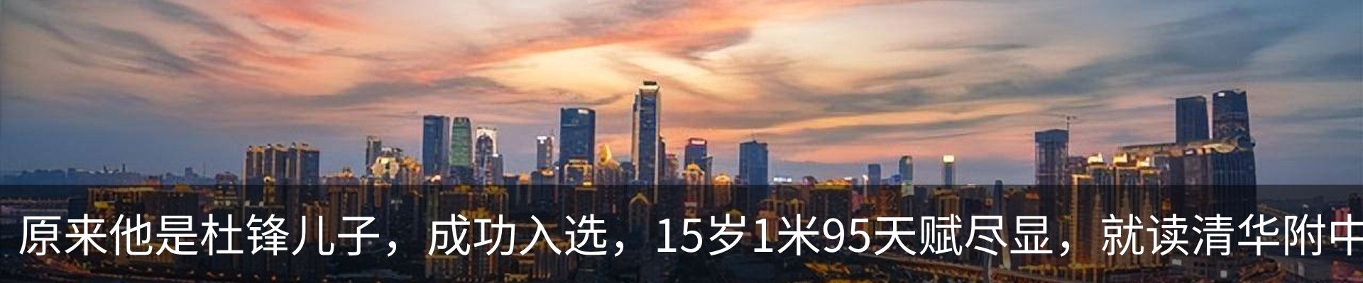 资讯中心
