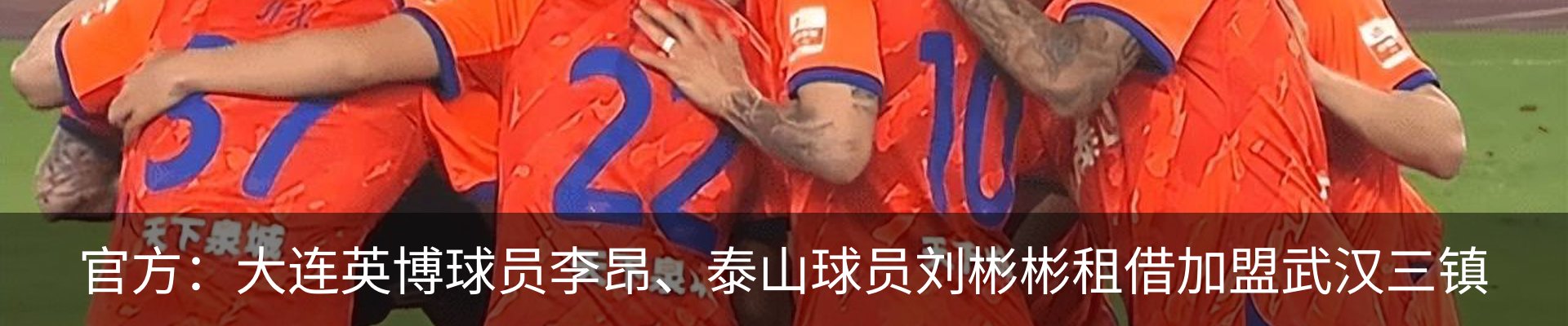 资讯中心