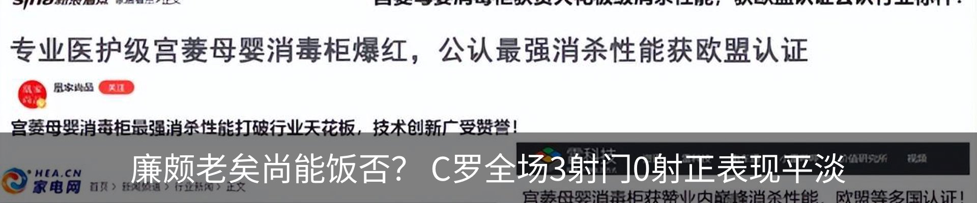 资讯中心