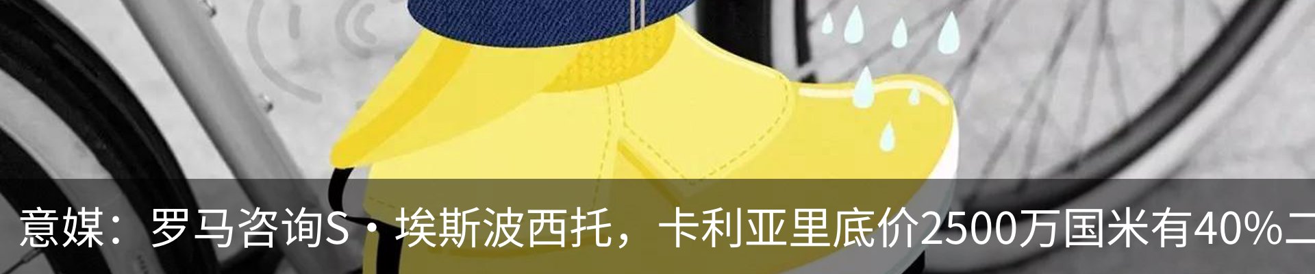资讯中心