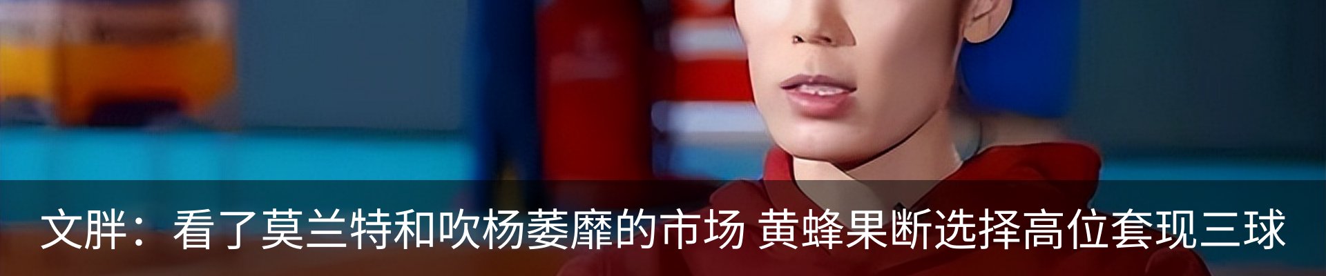 资讯中心
