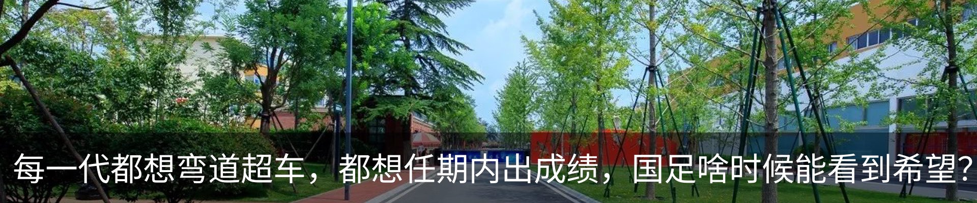 资讯中心
