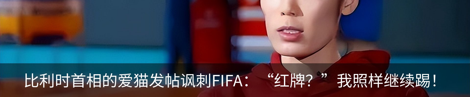 资讯中心