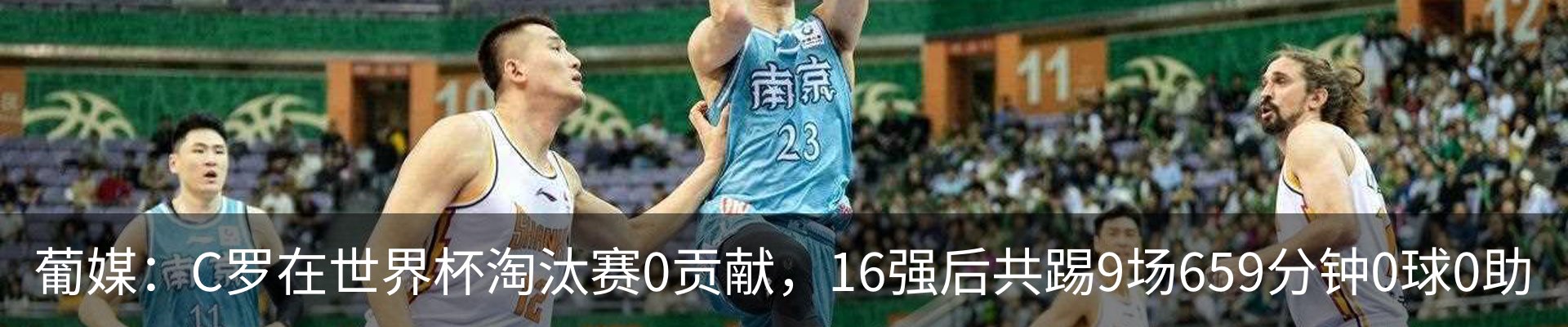 资讯中心