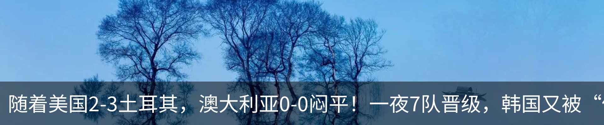 资讯中心