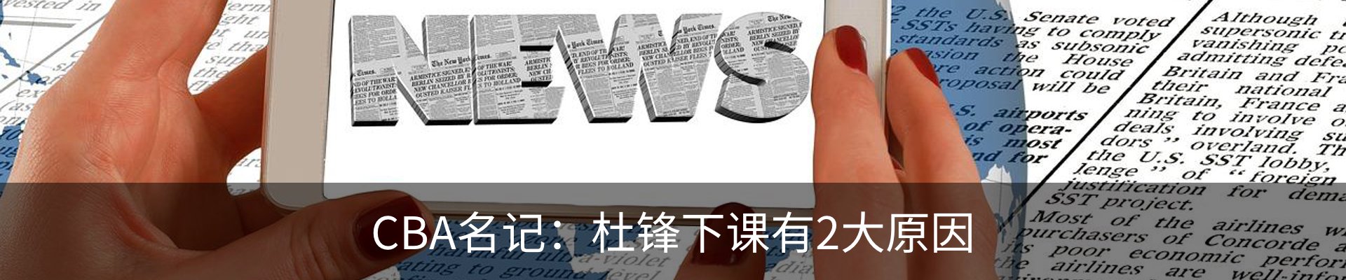 资讯中心